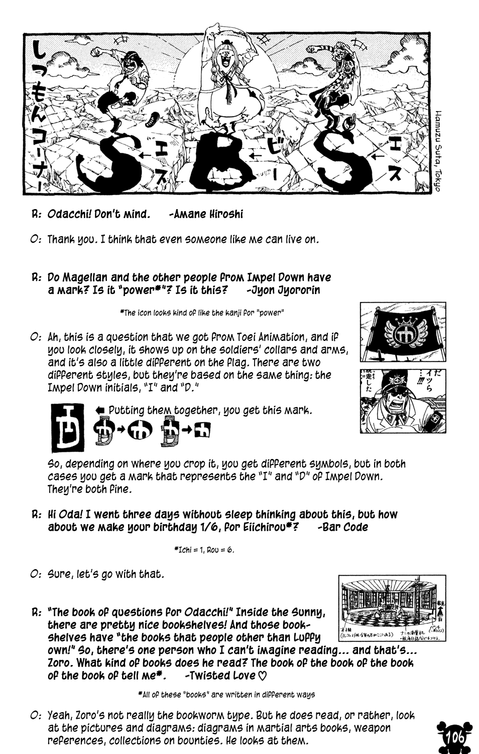 One Piece, Chapter 537 image 18